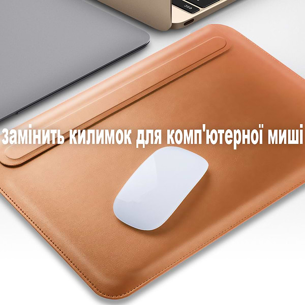Фото - Чохол для ноутбука BeCover ECO Leather for MacBook 16'' Gray (709701)