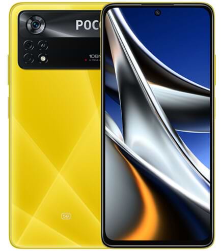 Фото - Смартфон Poco X4 Pro 5G 8/256Gb Yellow (2201116PG)