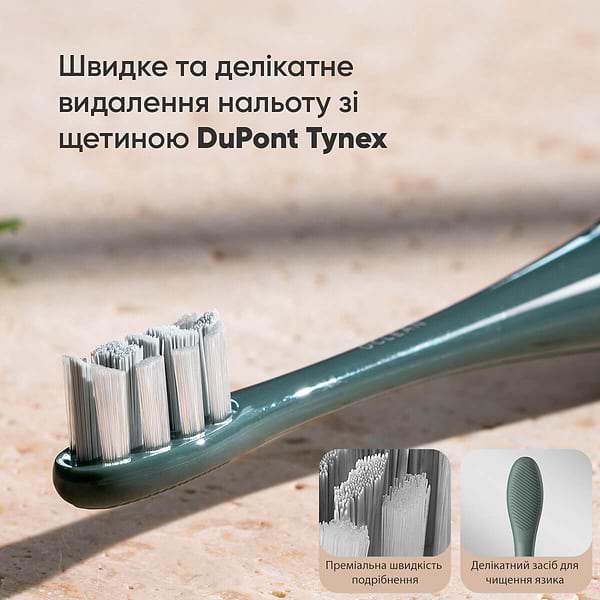 Фото - Зубна щітка електрична Oclean Air 2T Electric Toothbrush Green