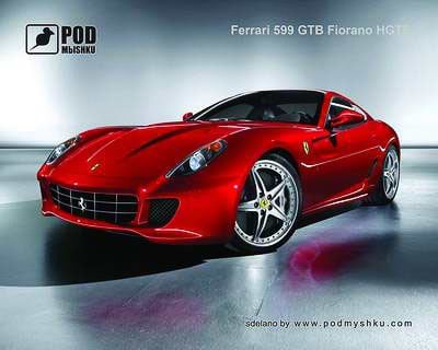 Килимок для миші PODMЫSHKU Ferrari - Фото 1