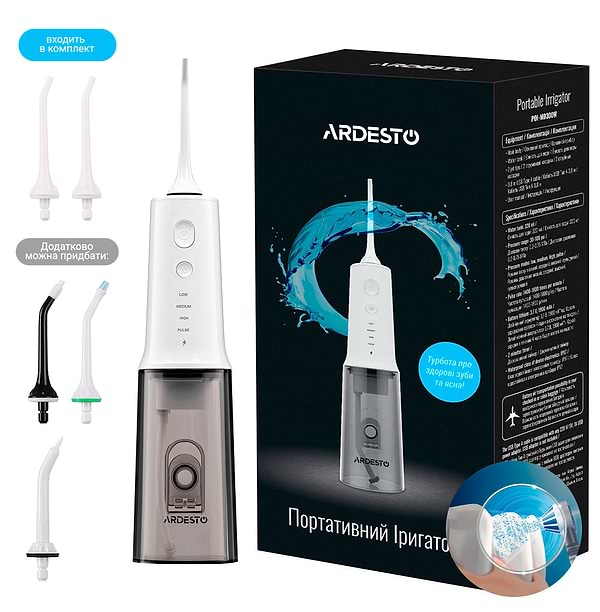Фото - Іригатор Ardesto POI-MD300W