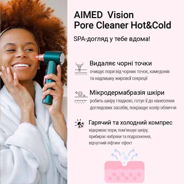 Фото - Прибор для чистки лица AIMED Vision Pore Cleaner Hot&Cold с камерой Green (AI-PCleaner_Vision_gr)