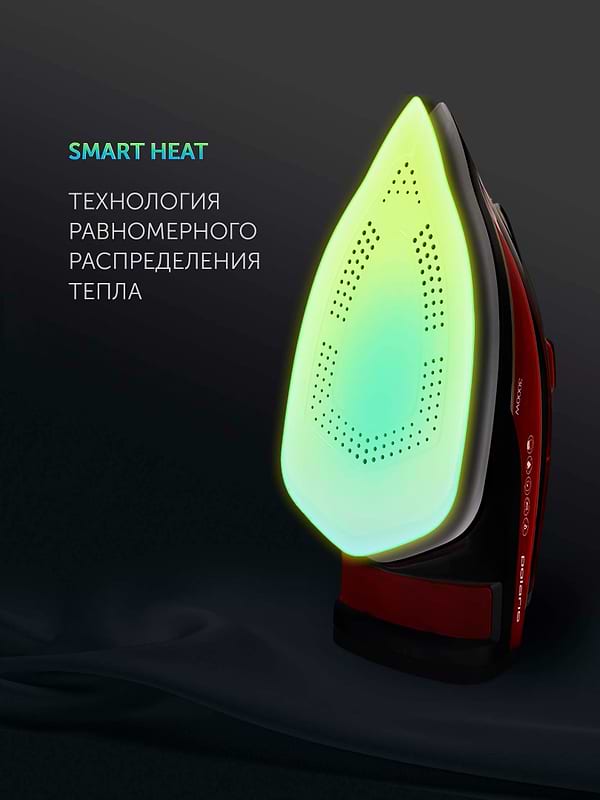 Фото - Утюг Polaris PIR 3099AK Red/Black