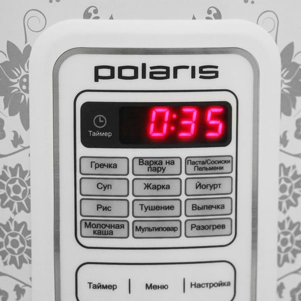 Фото - Мультиварка Polaris PMC 0508D Floris