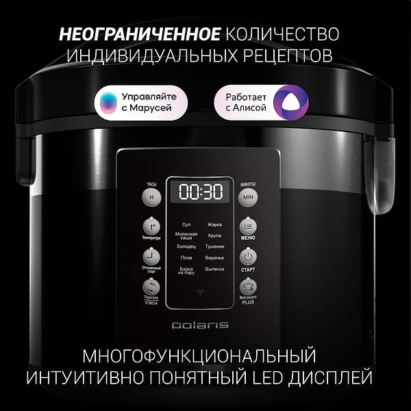 Фото - Мультиварка Polaris PMC 0528 Wi Fi IQ Home