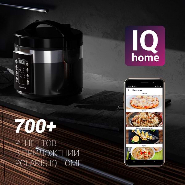 Фото - Мультиварка Polaris PMC 0528 Wi Fi IQ Home