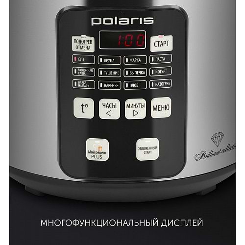 Фото - Мультиварка Polaris PMC 0593 AD