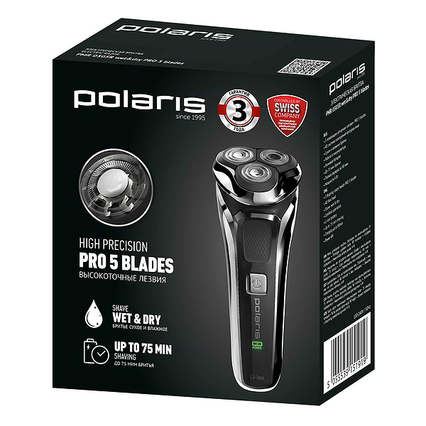 Фото - Бритва Polaris PMR 0305R wet&dry PRO 5 Blades