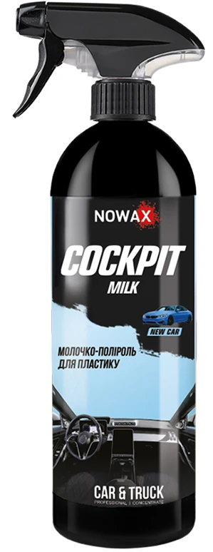Полироль для авто NOWAX NEW CAR Cockpit Milk 280 мл (NX86873)