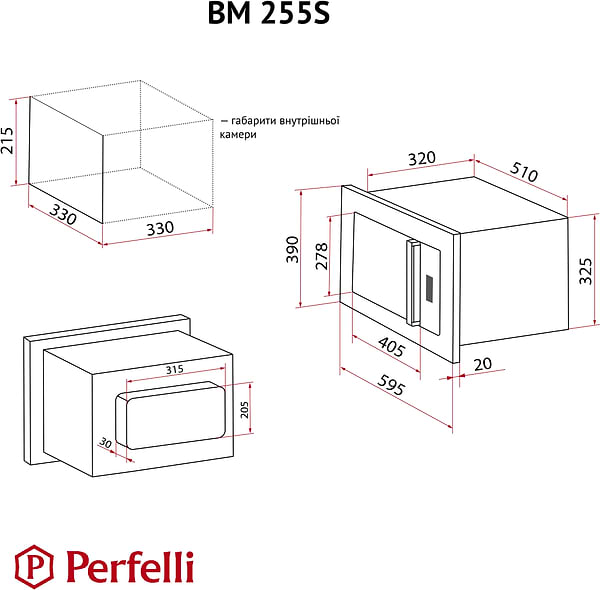 Фото - Уценка - Микроволновая печь (СВЧ) встраиваемая Perfelli BM 255S GLB