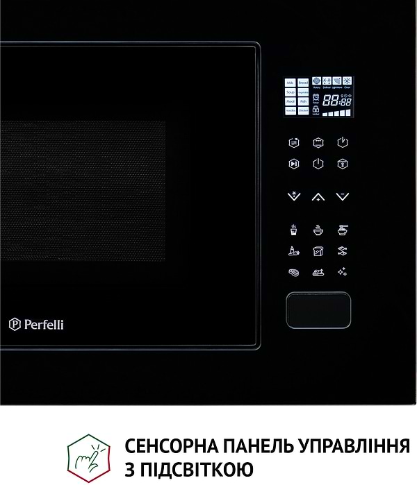 Фото - Уценка - Микроволновая печь (СВЧ) встраиваемая Perfelli BM 255S GLB