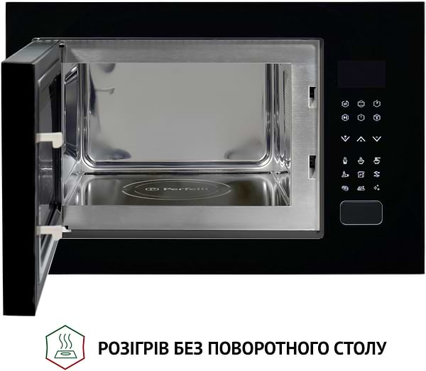 Фото - Уценка - Микроволновая печь (СВЧ) встраиваемая Perfelli BM 255S GLB