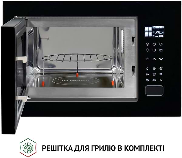 Фото - Уценка - Микроволновая печь (СВЧ) встраиваемая Perfelli BM 255S GLB