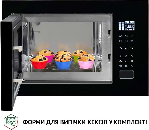 Фото - Уценка - Микроволновая печь (СВЧ) встраиваемая Perfelli BM 255S GLB