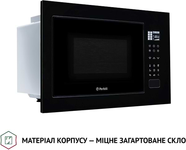 Фото - Уценка - Микроволновая печь (СВЧ) встраиваемая Perfelli BM 255S GLB