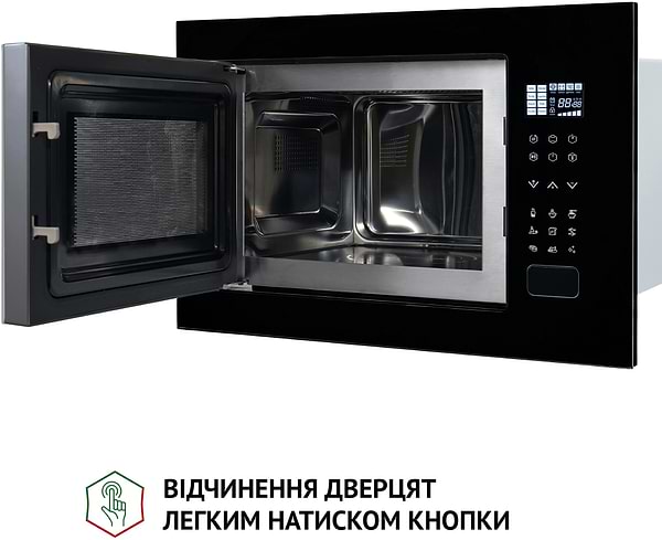 Фото - Уценка - Микроволновая печь (СВЧ) встраиваемая Perfelli BM 255S GLB