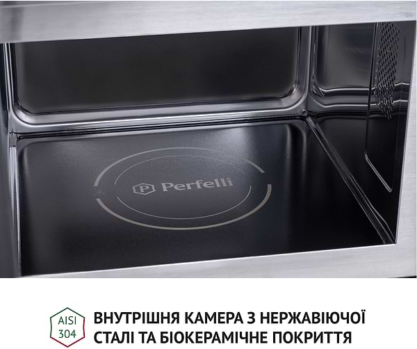 Фото - Уценка - Микроволновая печь (СВЧ) встраиваемая Perfelli BM 255S GLB