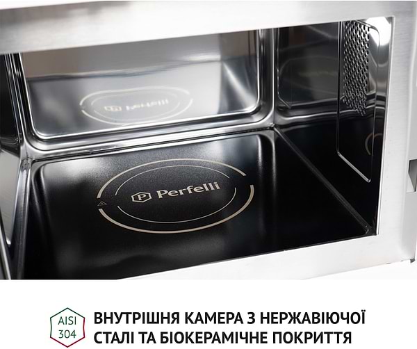 Фото - Микроволновая печь (СВЧ) встраиваемая Perfelli BM 255S GLW