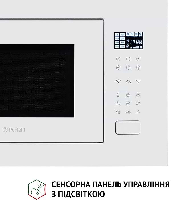 Фото - Микроволновая печь (СВЧ) встраиваемая Perfelli BM 255S GLW