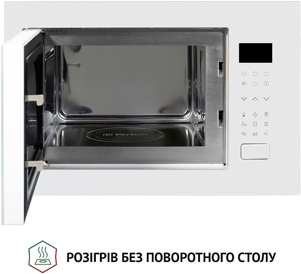 Фото - Микроволновая печь (СВЧ) встраиваемая Perfelli BM 255S GLW