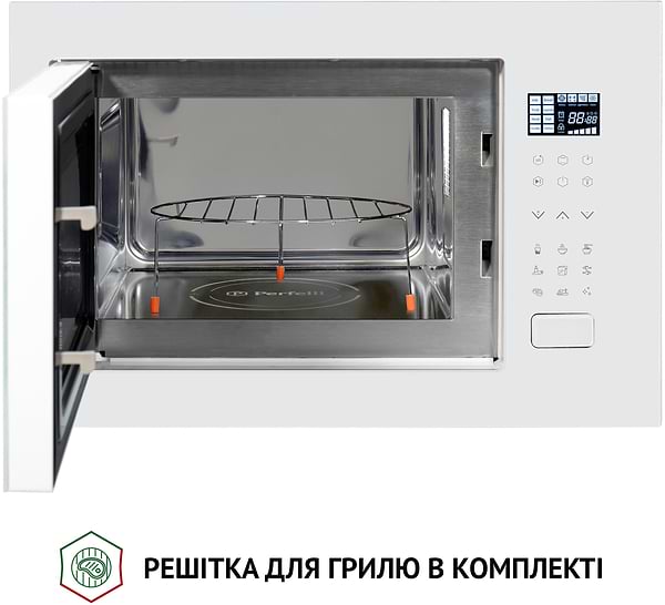 Фото - Микроволновая печь (СВЧ) встраиваемая Perfelli BM 255S GLW
