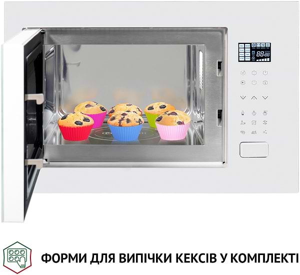 Фото - Микроволновая печь (СВЧ) встраиваемая Perfelli BM 255S GLW