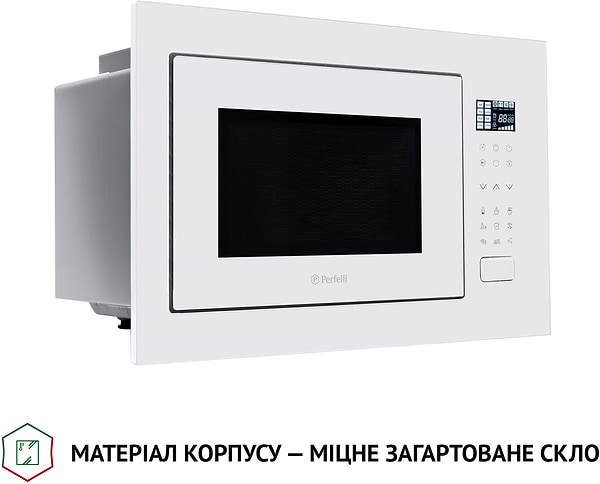 Фото - Микроволновая печь (СВЧ) встраиваемая Perfelli BM 255S GLW