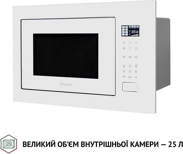 Фото - Микроволновая печь (СВЧ) встраиваемая Perfelli BM 255S GLW