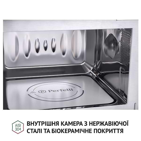 Фото - Уцінка - Мікрохвильова піч (НВЧ) вбудовувана Perfelli BM 205 GLW
