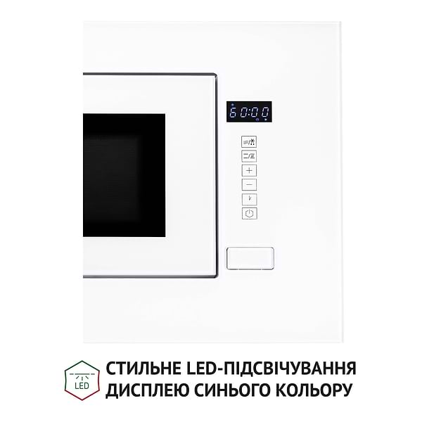 Фото - Уцінка - Мікрохвильова піч (НВЧ) вбудовувана Perfelli BM 205 GLW