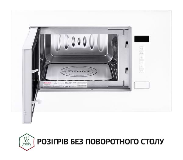 Фото - Уцінка - Мікрохвильова піч (НВЧ) вбудовувана Perfelli BM 205 GLW