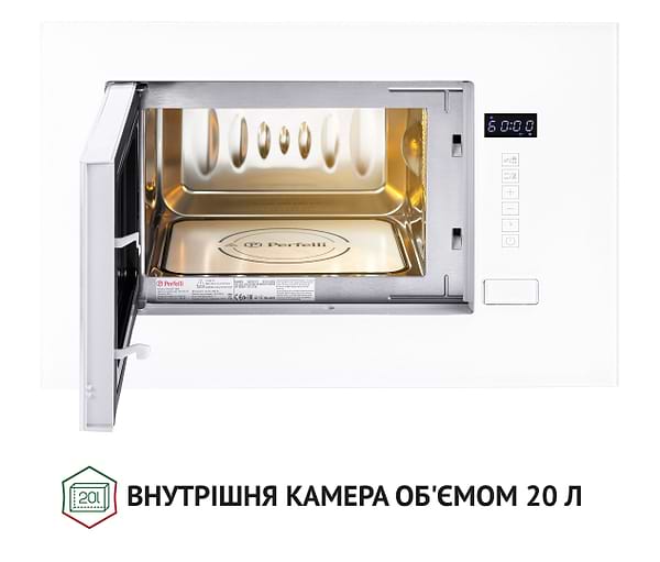 Фото - Уцінка - Мікрохвильова піч (НВЧ) вбудовувана Perfelli BM 205 GLW