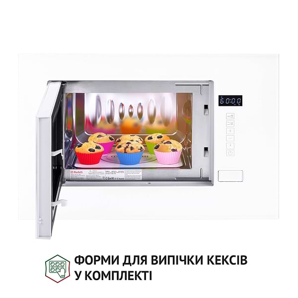 Фото - Уцінка - Мікрохвильова піч (НВЧ) вбудовувана Perfelli BM 205 GLW