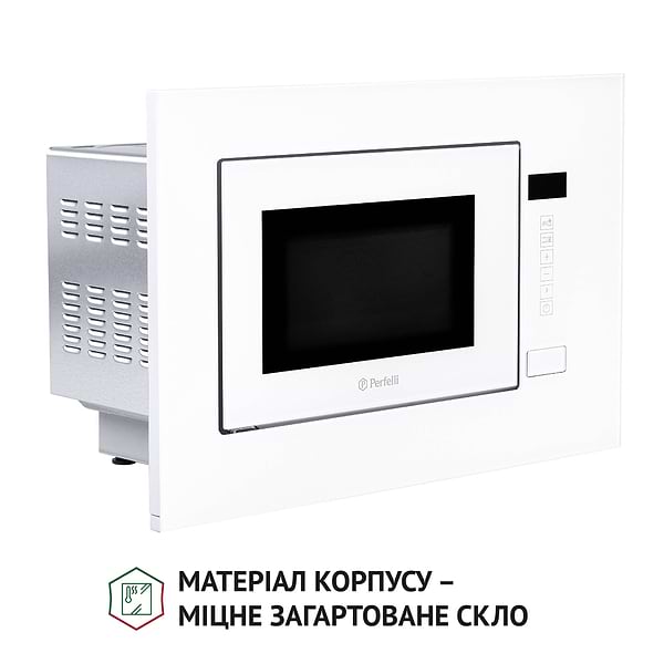 Фото - Уцінка - Мікрохвильова піч (НВЧ) вбудовувана Perfelli BM 205 GLW
