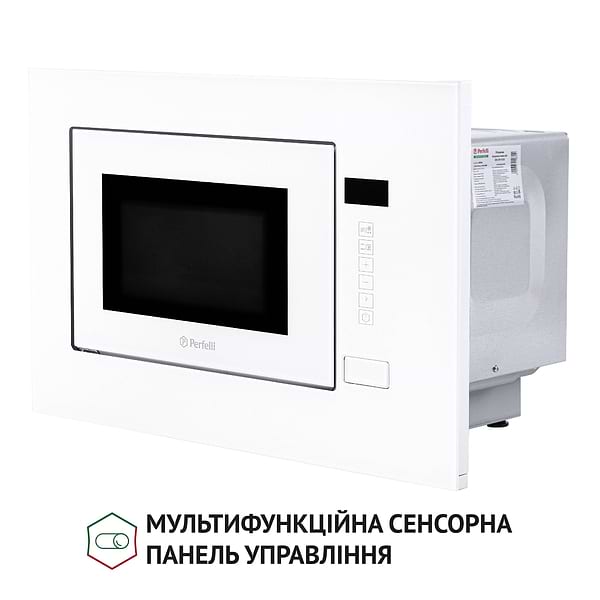 Фото - Уцінка - Мікрохвильова піч (НВЧ) вбудовувана Perfelli BM 205 GLW