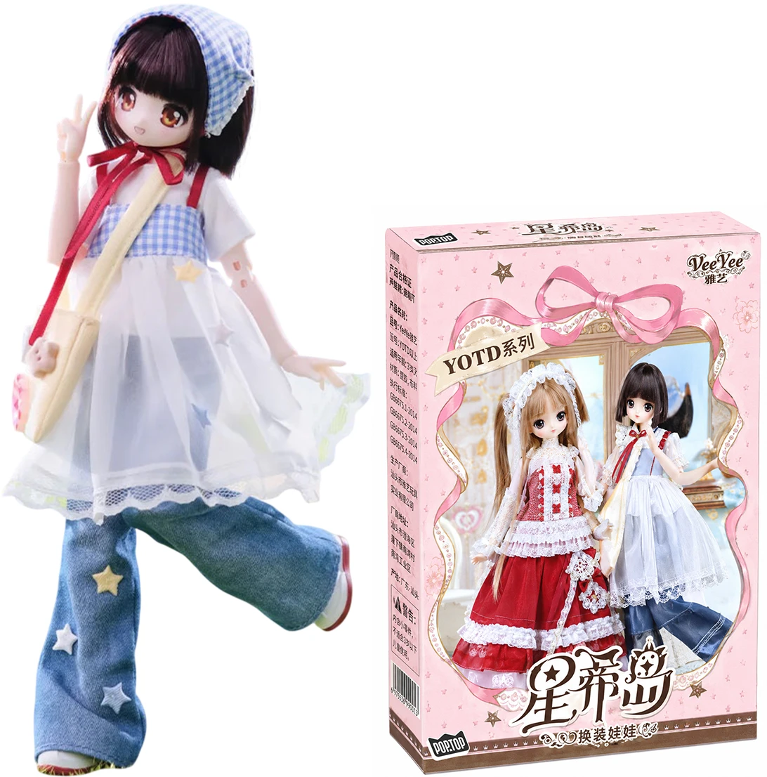 Колекційна фігурка Pop Top JOTOYS серії SyncyLand - САД МРІЙ в асортименті (LU-202601)