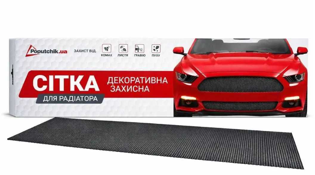 Сетка декоративно-защитная для радиатора Poputchik СОТА 100х40 см №107.03 (151-104-107.03-К)