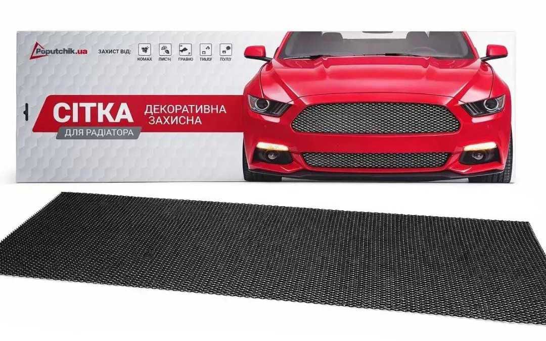 Сетка декоративно-защитная для радиатора Poputchik СОТА 120х40 см №105.06 (151-124-105.06-К)