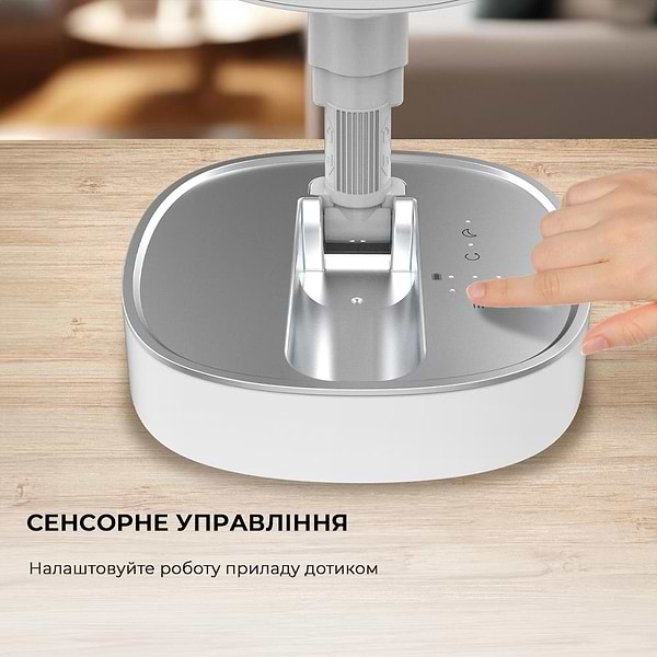 Фото - Вентилятор портативний Cecotec Telescopic fan EnergySilence 1000 FoldAir Portable (CCTC-08361)