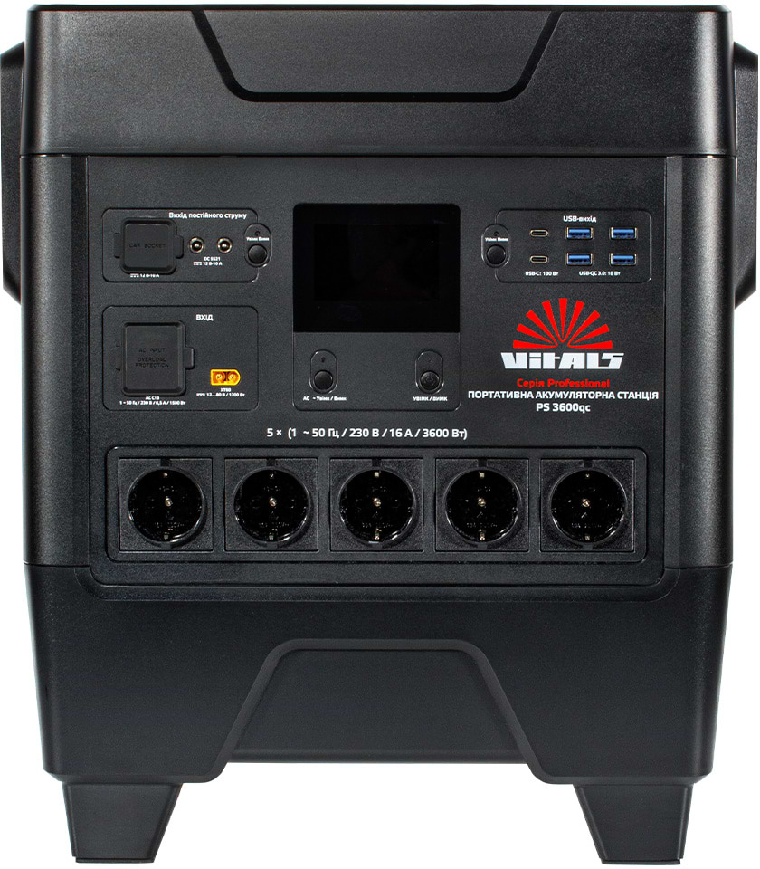 Зарядная станция универсальная VITALS Professional PS 3600qc - Фото 1