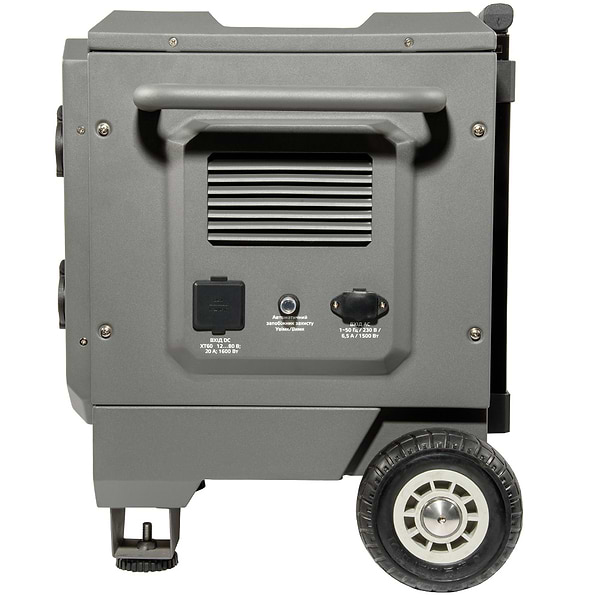 Фото - Зарядная станция универсальная VITALS Professional PS 4500qc