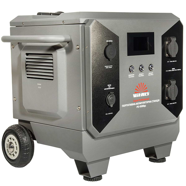 Фото - Зарядная станция универсальная VITALS Professional PS 4500qc