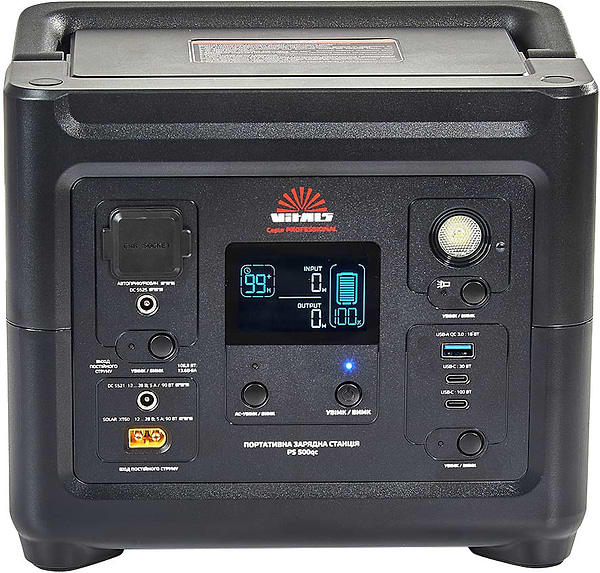 Фото - Зарядна станція універсальна VITALS Professional PS 500qc