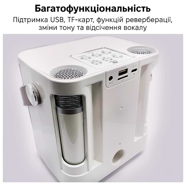 Фото - Портативна акустика INSPIRE YS-308 White караоке