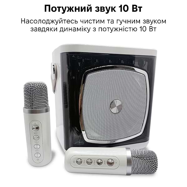 Фото - Портативна акустика INSPIRE YS-308 White караоке