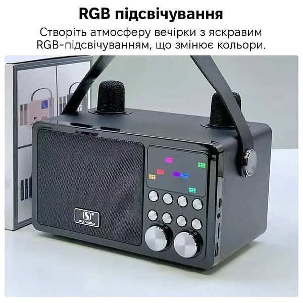 Фото - Портативна акустика INSPIRE YS-311-Black караоке