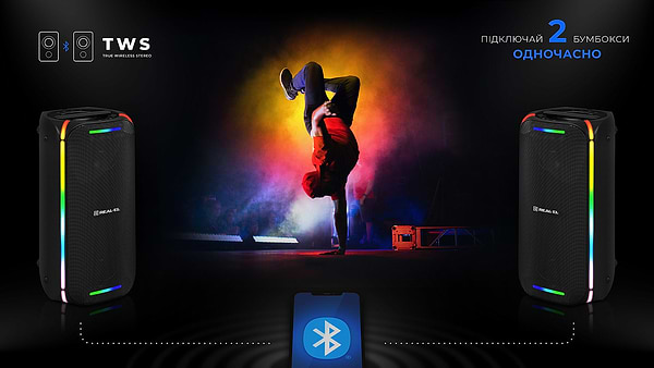 Фото - Акустическая система REAL-EL X-775 Black