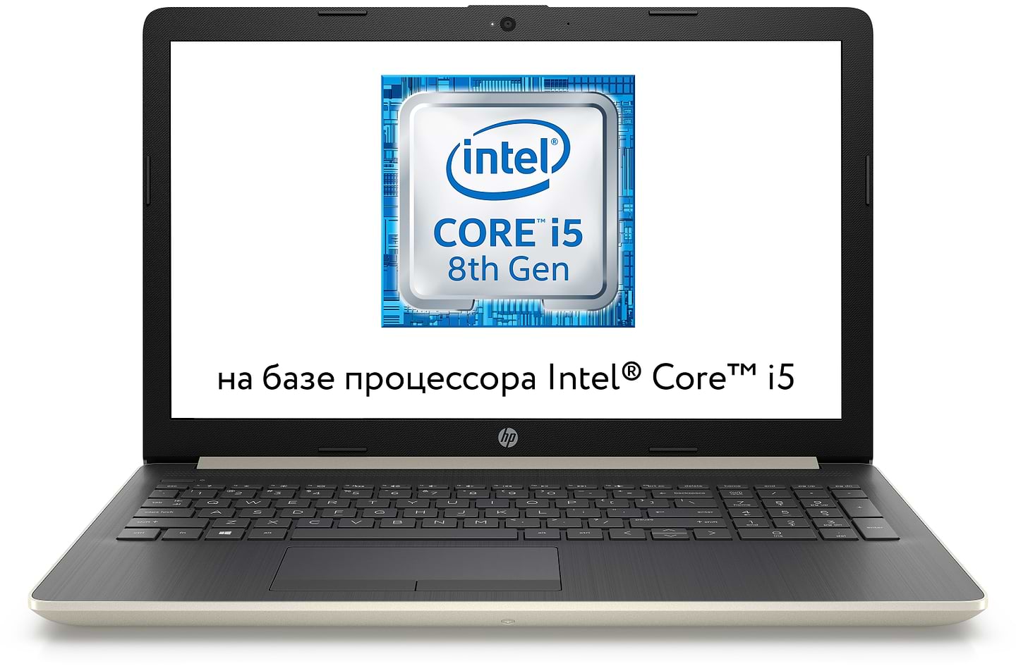 Ноутбук HP 15-dw0007ua (7PV41EA) Silver - Фото 1