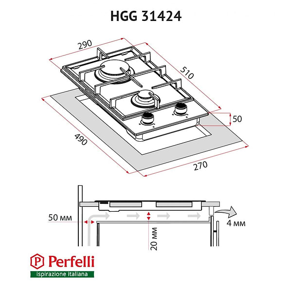 Фото - Варочная панель Domino Perfelli HGG 31424 IV