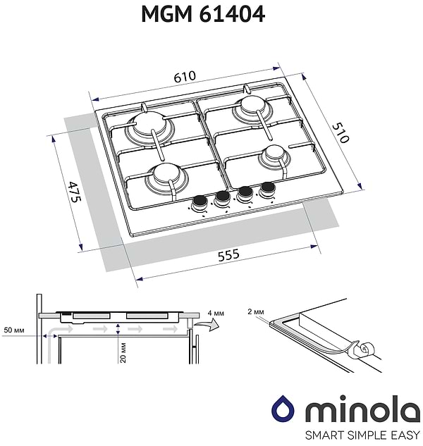 Фото - Варильна поверхня газова Minola MGM 61404 IV
